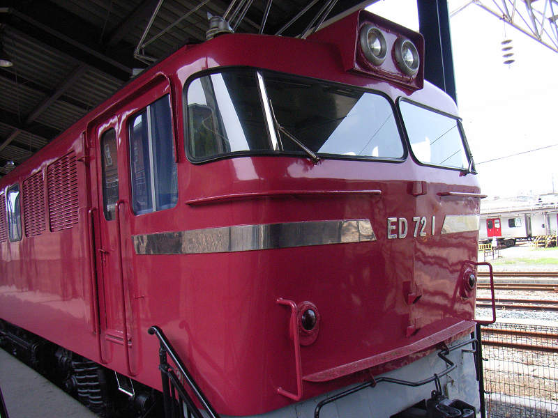 ED72