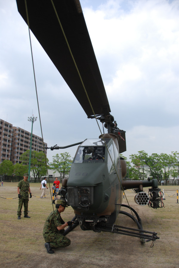 Ah-1