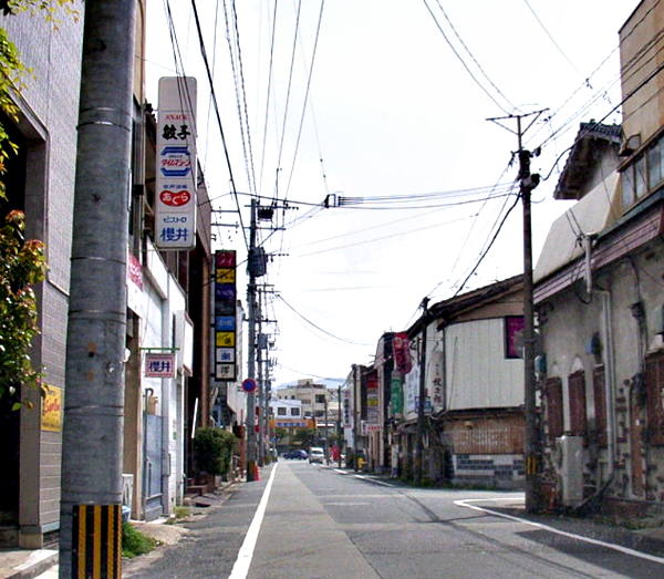 nakashimamachi