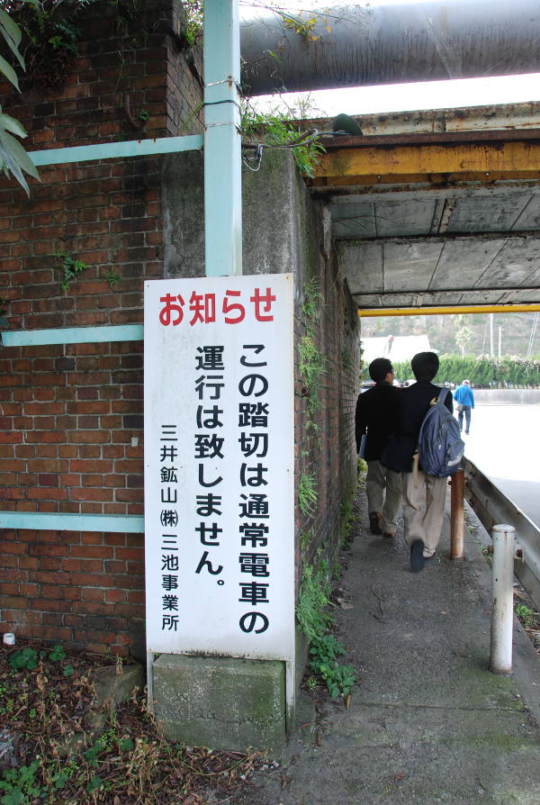 QԒK[h