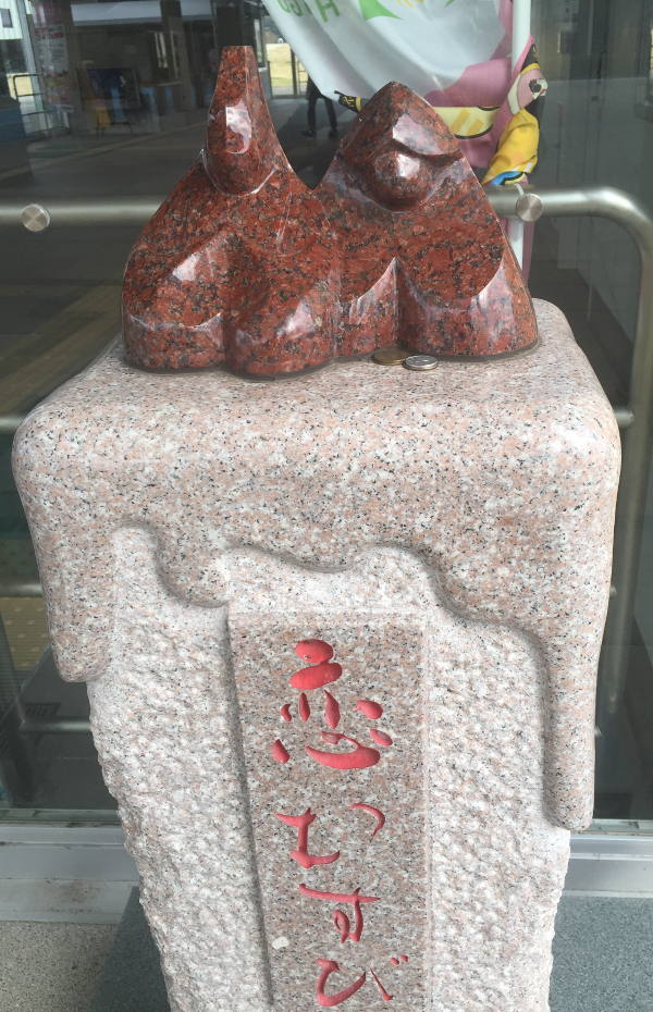 ނ