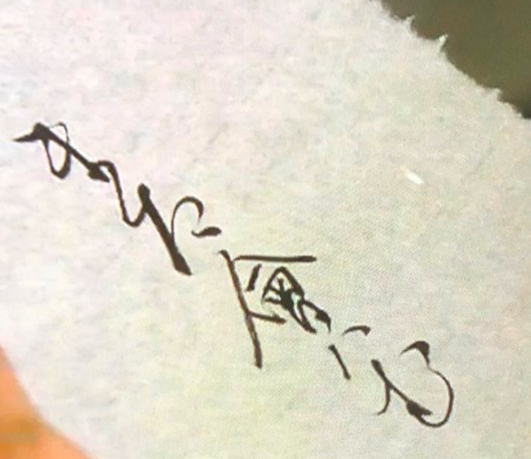 ܂