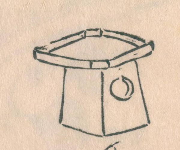 u